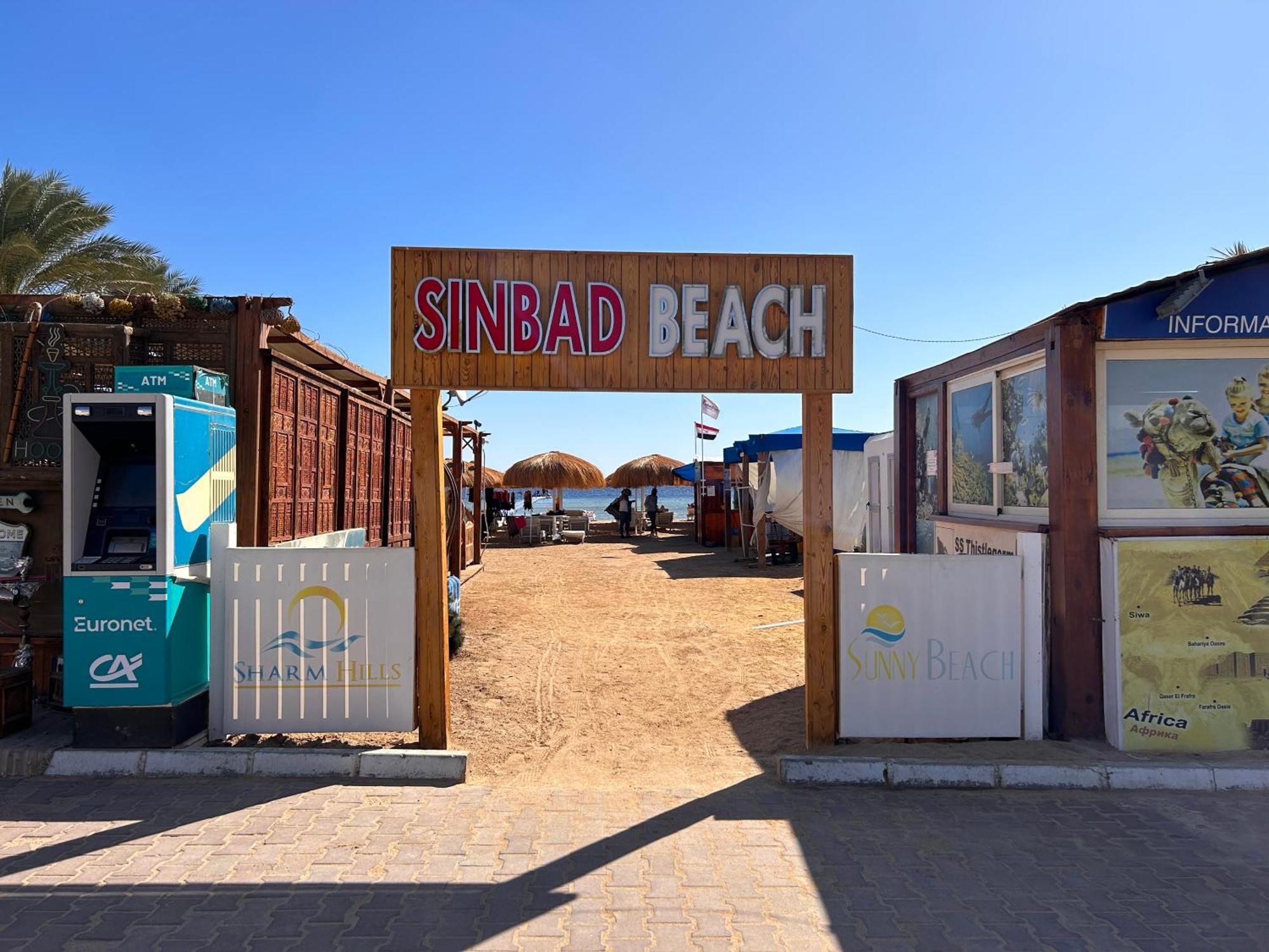 3-Bedroom Apartment On The Third Floor With 3 Balconies And Lovely Pool View, Street View And Free Beach Access In Sharm Hills Resort Sharm El-Sheikh Exterior foto