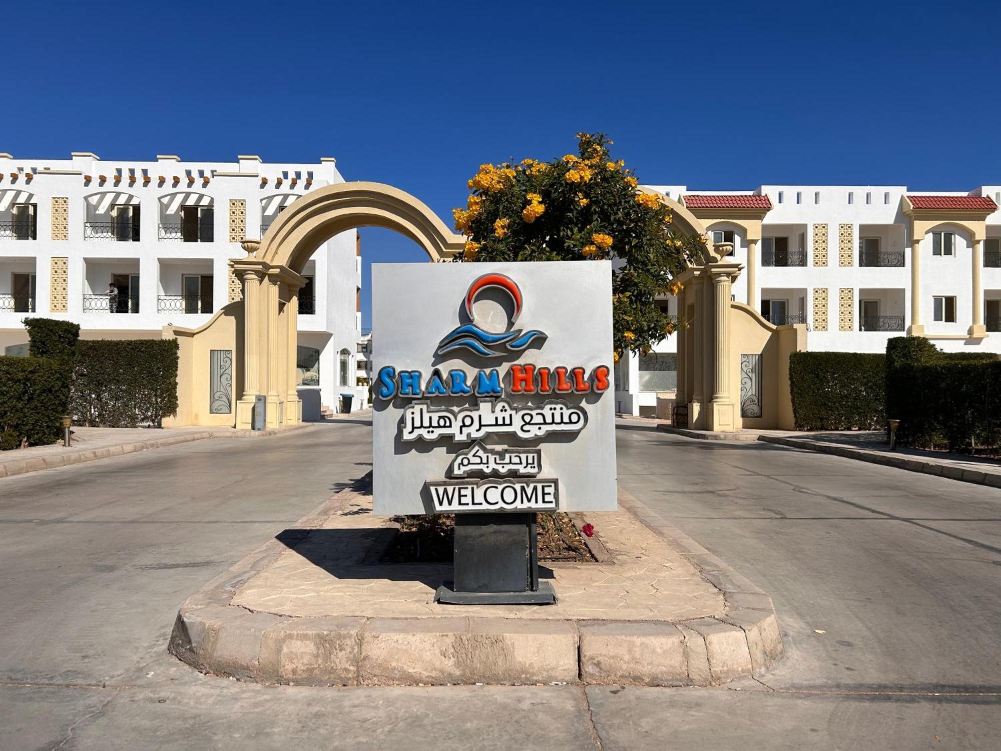 3-Bedroom Apartment On The Third Floor With 3 Balconies And Lovely Pool View, Street View And Free Beach Access In Sharm Hills Resort Sharm El-Sheikh Exterior foto